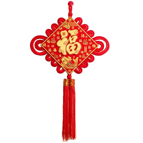 Chinese knot， Chinese Knot,Fu Character Hanging Ornament Red Gilt Lucky Knots Feng Shui Charm Tassel(8)