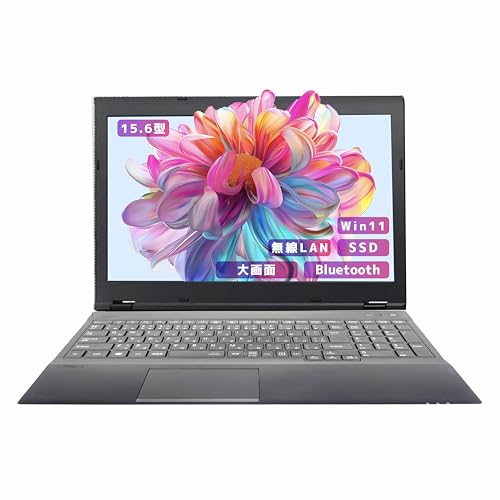 Amazon.co.jp: 【整備済み品】【15.6インチ office搭載】NECノート
