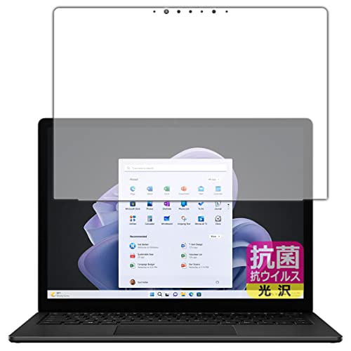 PDAH[ Surface Laptop 5 (15C`)(2022N10f)Ή R RECX[] ی tB [ʗp] {