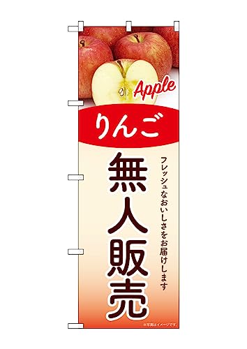 ̂ڂ ̂ڂ SNB-9768 l̔  W60×H180cm 1 OO ̑ ɐy󒍐Yiz