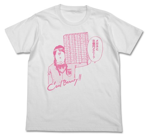 アイドルマスター 地獄のニコマスp 再生を増やす名言集 ニコニコ動画