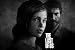 The Last of Us Ellie Joel Nice Silk Fabric Cloth Wall Poster Print (36x24inch)