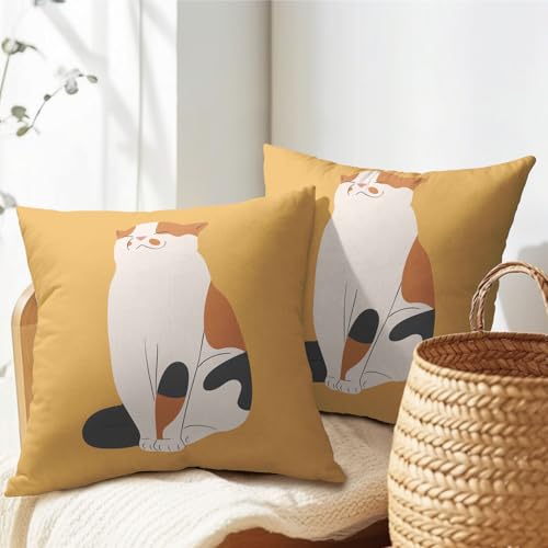 PAKAZA クッションカバー 優雅な三毛猫 明るい黄色 動物好き 動物園 自然 森 海 植物園 水族館 野良 ペット 45x45cm 2枚セット 両面印刷 ギフト プレゼント クリスマス 誕生日 母の日 枕カバー シンプル 北欧 ホテル ソファ用 車 フ