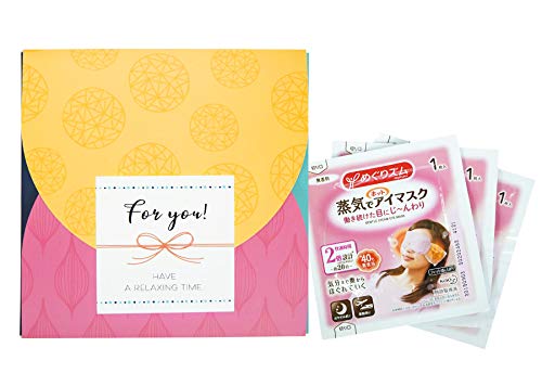 最安値 5個セット メッセージカード付き 北欧 退職 引っ越し 挨拶 粗品 プチギフト 御礼 めぐりズムリフレッシュ ありがとう ギフト 景品 展示会 イベント こころばかりの贈り物 引越し よつば イエローの価格比較