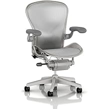 Herman Miller Classic Aeron Task Chair Highly Adj w / PostureFit Support - Tilit Limiter w / Seat Angle Adj - Fully Adj Vinyl Arms - Carpet Casters