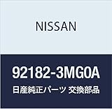 NISSAN (nissan) Nissan Genuine Parts Seal, CAPACITOR 92182 – 3mg0 a
