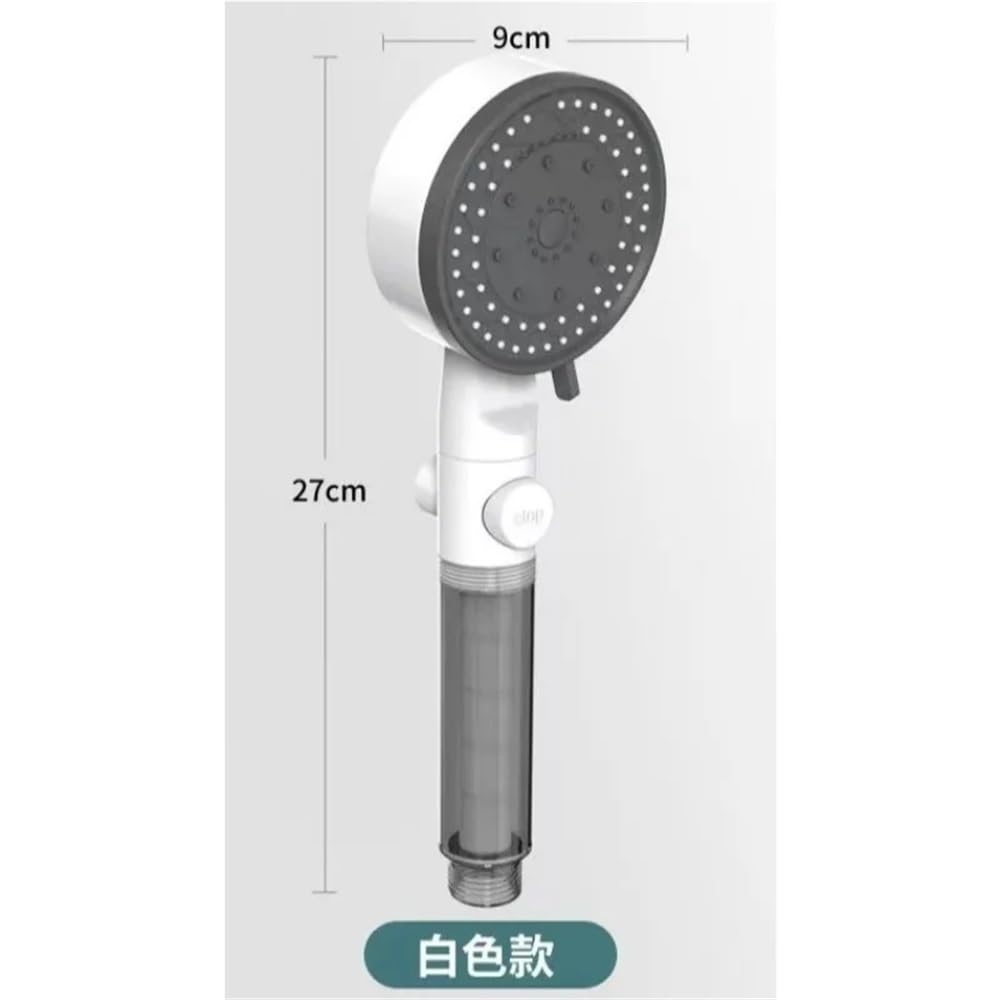 Alcachofa de ducha ajustable de alta presión con filtro de agua, ducha portátil de una sola tecla para una mejor experiencia de baño y agua limpia