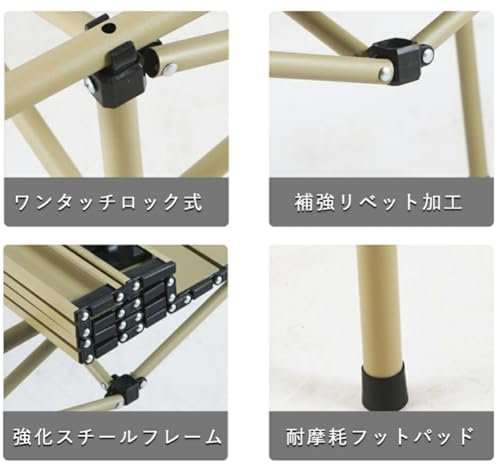 ＮＯＭＳＯＣＲ アウトドア テーブル チェアセット 5点セット 折りたたみ 炭素鋼製 ピクニックテーブル 防水加工 収納バッグ付き 簡単組み立て 耐荷重100kg キャンプ バーベキュー 屋外 BBQ 収納便利 (イエロー, ５点セット) DY2166 の商品画像 4