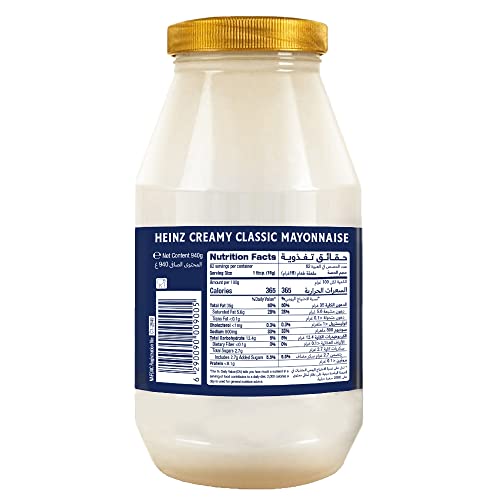 Heinz Creamy Classic Mayonnaise - 940 Ml