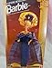 Mattel Barbie Evening Sensation Barbie - J C Penny Limited Edition imported goods