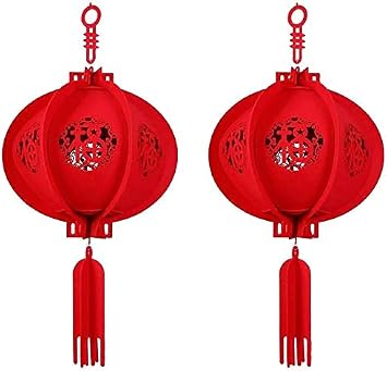 lunar year lanterns Red chinese lanterns 2 Pack Red Chinese Lanterns,Chinese Festival and Celebration Paper Lantern 2 Pack