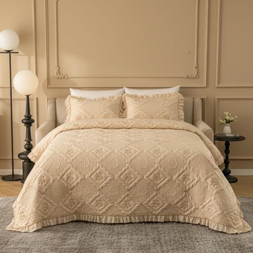 Image of BOV Beige King Size Farmhouse Comforter Set, Vintage Ruffle Quilt Bedding with Pillow Shams, French Country & Cottage Style Bedding for Shabby Chic Bedrooms, 106x96 Inches