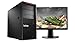 Produktbild Lenovo ThinkStation P310 3.4 GHz i7  6700 Turm schwarz Arbeitsstation