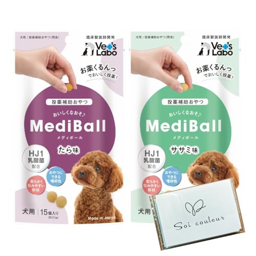 fB{[   ܂ ybg s|Pbg ⏕  p lC 2(, ) 15 Tvg mediball vet's labo Soicouluer|PbgeBbVt