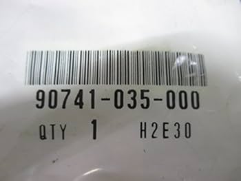 Amazon | ホンダ純正 ウッドラフキー 3×5 90741-035-000