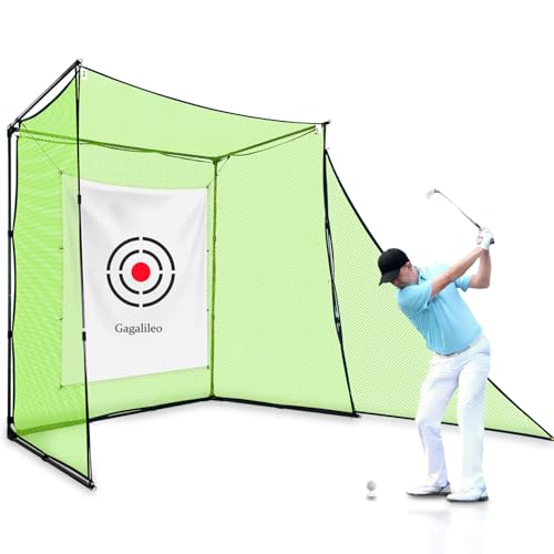 Gagalileo Noise Reduction Driving Net