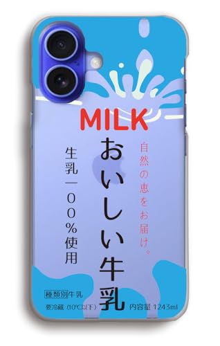 ymiraz iPhone17݊ NA X}zP[X yE̖z  pfBV[Y R[q[ 苍  ʔ  NAP[X  G |p A[g  art ()