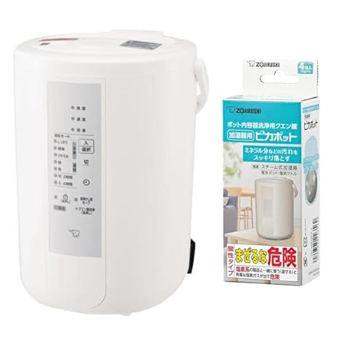 象印 加湿器 【洗浄用クエン酸セット】 スチーム式 3.0L ホワイト EE-RT50-WA +ポット内容器洗浄用クエン酸 ピカポット 加湿器用 CD-KB03KX-J ｜清潔加湿 蒸気式 湿度調整 寝室 リビング オフィス用 静音設計 乾燥対策 冬の必需品 日本製のサムネイル