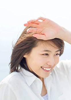有村架純 L判写真 104枚セット 新品 未使用 まとめ売り 71FXJSOOwLL._UF350,350_QL50_.jpg