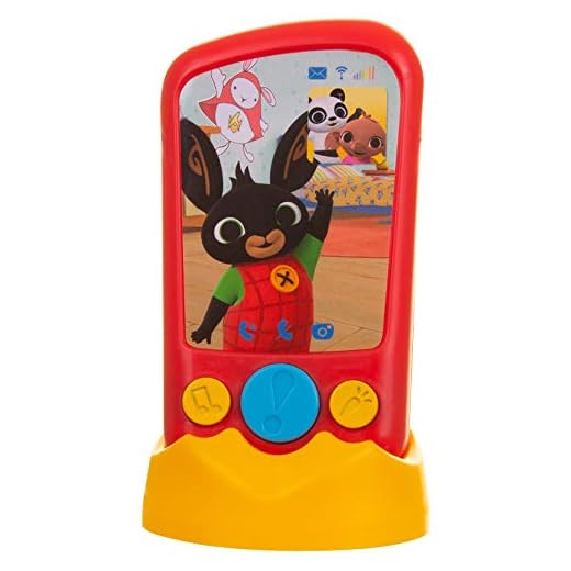 Bing 3518 Toy Phone, Multi