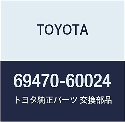 Amazon | TOYOTA (トヨタ) 純正部品 バックドアアッパロック