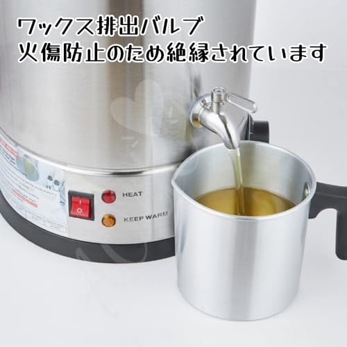 AOUCN業務用 ワックス溶解機、ワックス溶解用バケツ、温度表示、3D加熱、回転式コントロールノブ、二重断熱構造、空焚き防止機能、ステンレス鋼素材を採用し、業務用手作りキャンドル作りに適しています (ステンレススチールカラー,12L) [4]