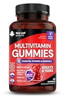 Chewable Vegan Multivitamin Gummies - Non Sugar Coated, Gluten Free, Non-GMO Multivitamins for Men and Woman - Fortified with Vitamins C A D E B Biotin, Folate, & Zinc