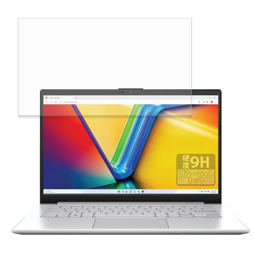FILMEXT �t�B���� ASUS Vivobook Go 14 (E1404F) �p �ی�t�B���� 9H (�����K���X �����̍��d�x) �u���[���C�g�J�b�g ���˒ጸ ���{��