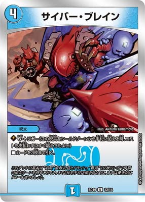 fG}X^[Y/BD-19/12/U/TCo[EuC