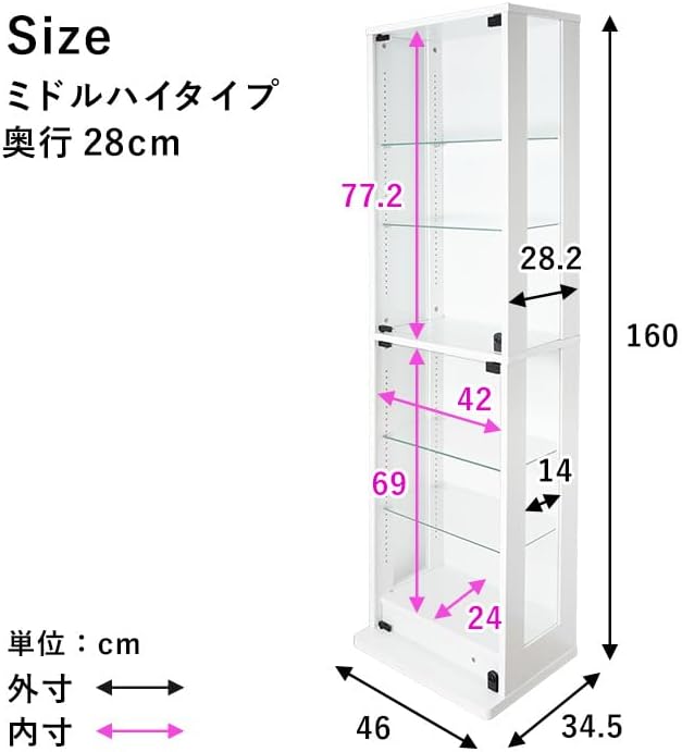 Коллекция Earth Furniture case Боковое стекло DIO Body шириной 46 см, тип Middle high, глубиной 28 см, Белый стеклянный корпус, стеллаж для выставки товаров, подставка для фигур (только для корпуса) (ширина 46 см, тип middle high, глубина 28 см, белый) ※Светодиодный блок, заднее зеркало продаются отдельно, фото 2