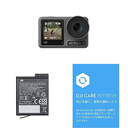 DJI Osmo Action 3 スタンダードコンボ アクションカメラの人気商品 