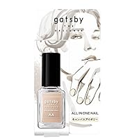 Amazon | gatsby THE DESIGNER(ギャツビー ザ デザイナー) (ギャツビー