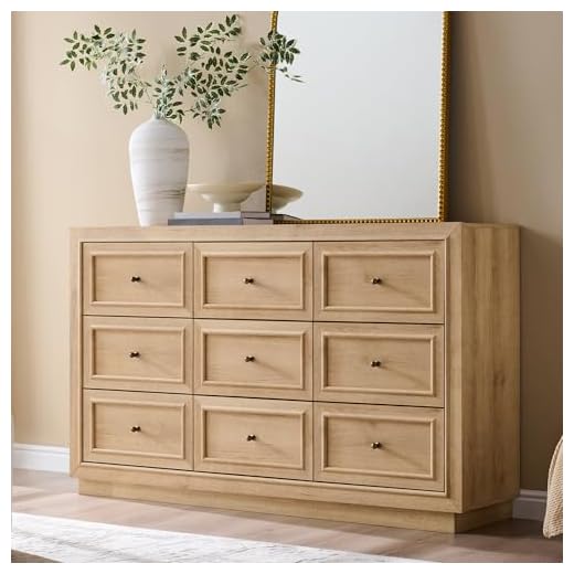 Stylish 9-Drawer Dresser with Versatile Design