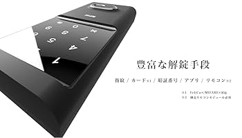 Amazon.co.jp: エピック Flassa 5D 最新スマートロック 交通系IC