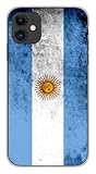 Carcasa de silicona impresa compatible con Apple iPhone 11, bandera argentina