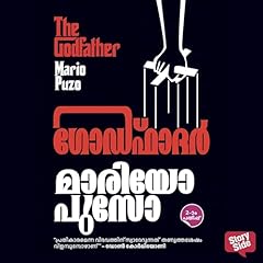 Godfather Audiolibro Por Mario Puzo, George Pullatt - translator arte de portada