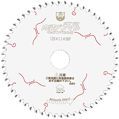 HOUSE BM TIPPED SAW BLADE DMKP-12556