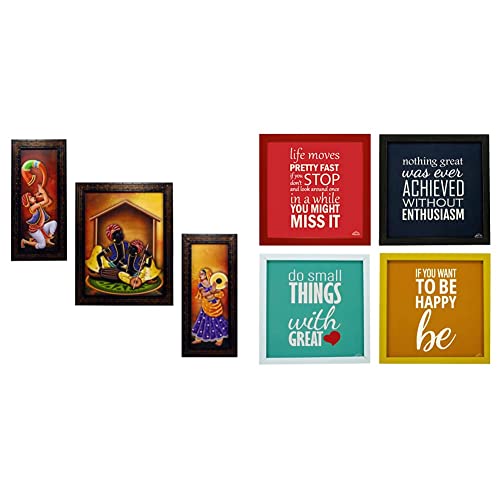 Indianara 3 PC Set of Rajasthani Folk Music & Dance Paintings (1084) Without Glass & 4 Piece Set of Multicolor Framed Wall Hanging Motivational Office Decor Art Prints (1429) (B0BB6GKDXK) Amazon Price History, Amazon Price Tracker