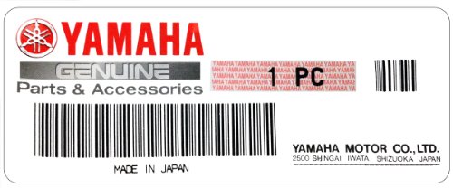 YAMAHA 90467-08003-00 Clip,Scissor; 904670800300 #1