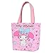 Achnr Kawaii Mignon Voiture-Toon Puzzle Kuromi ma Melody cannnamon Sac à Main Sac à fourreon Sac de la boîte à Lunch Girl Cadeau (Color : C)