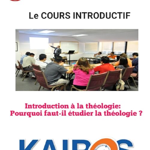 Pourquoi faut il &eacute;tudier la th&eacute;ologie ?