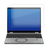 メディアカバーマーケット パナソニック レッツノート QR (CF-QR4) 液晶 保護 フィルム 高硬度 9H クリア光沢 互換品
