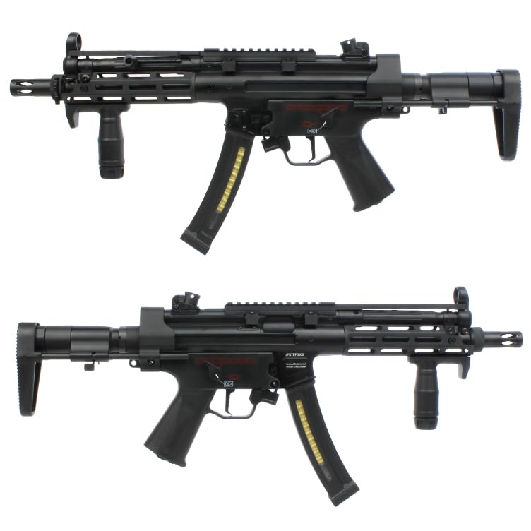 Amazon.co.jp: CYMA Enhanced MP5 PDWストック フルメタル電動ガン(E