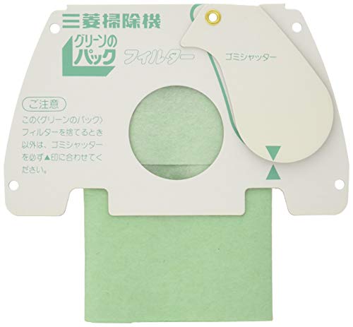 三菱電機 掃除機用 紙パック 5枚入 MP-1A