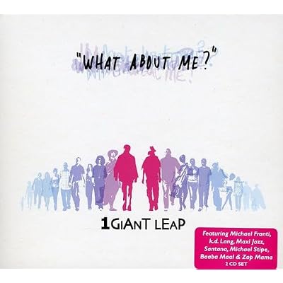 What About Me?