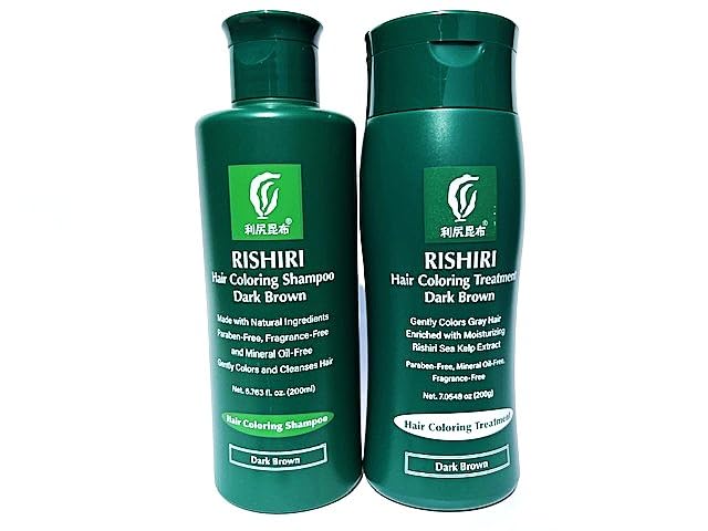 Rishiri Color Shampoo Dark Brown 6.7fl oz and Hair Coloring Treatment Dark Brown) 7 oz set