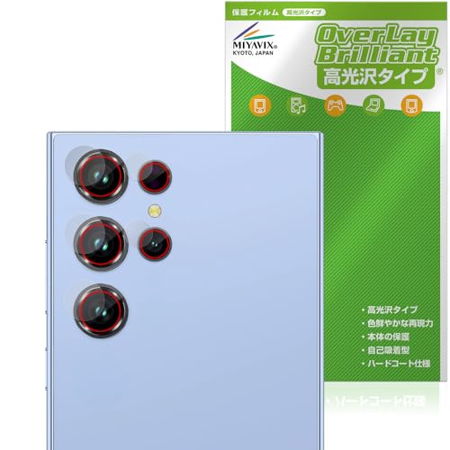 �~���r�b�N�X OUKITEL C61 Pro �J���������Y �Ή� �ی� �t�B���� ���� �h�w�� �h�C�A ���{��