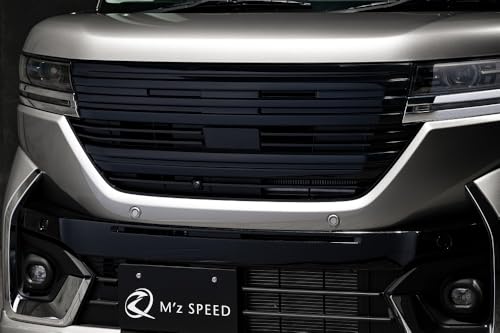 米軍　M151A2 フロントグリル DEF.MODEL[DM35133]1/35 現用 アメリカ M151A2フォードマット用