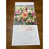 日本生命 2026年フラワーカレンダー