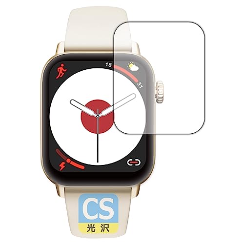 PDA�H�[ itDEAL �X�}�[�g�E�H�b�` H5 �Ή� Crystal Shield �ی� �t�B���� ���� ���{��